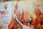 First Olympic torches delivered to Olympic Organizing Committee