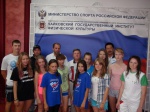 Women Nordic Combined will be developed in Russia