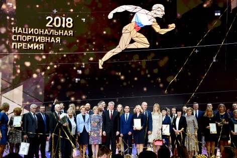 Владимир Путин: «Достижения наших триумфаторов послужат примером для подрастающего поколения»