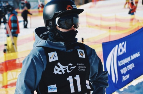 Russian Freestyle Games вновь принимает Миасс