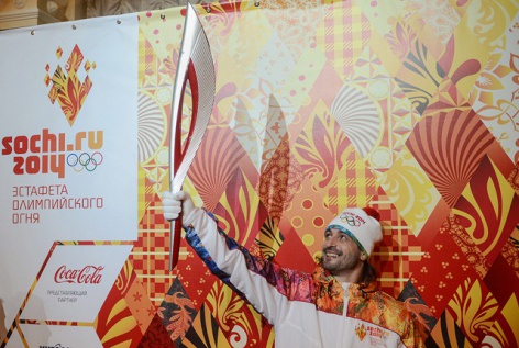 First Olympic torches delivered to Olympic Organizing Committee