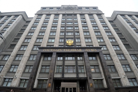 Федеральный Закон вступил в силу