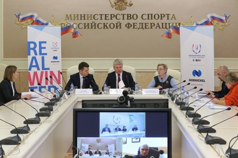Заседание Набсовета Исполнительной дирекции Универсиады-2019