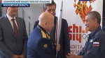 Olympic torch is modified