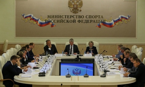 Оргкомитет обсудил ход подготовки к Форуму «Россия – спортивная держава»
