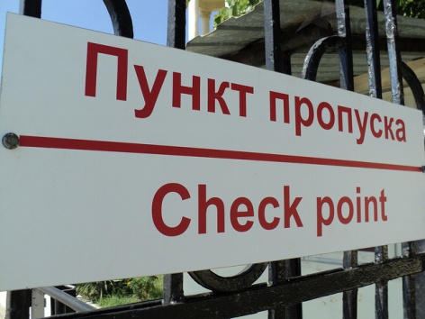 У таможенников Сочи появится «олимпийский» разговорник