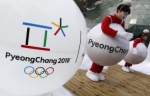 Pyeongchang 2018 House in Rio