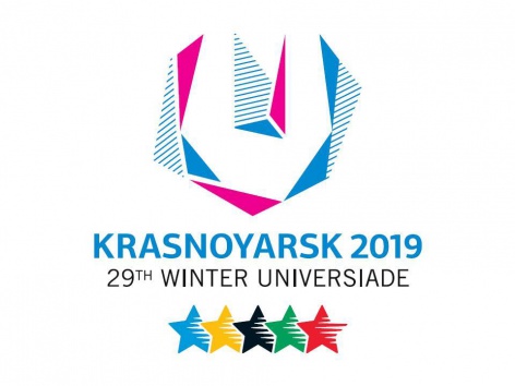 Кластер «Сопка» получил одобрение FIS и FISU
