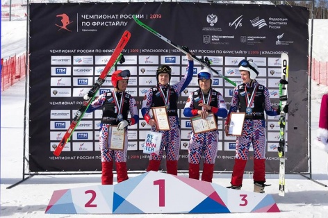 Старты фристайлистов
