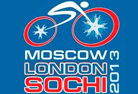 Евротур: Москва – Лондон – Сочи 