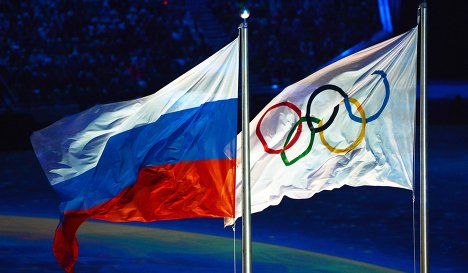 Оргкомитет «Сочи 2014» передает МОК олимпийские артефакты