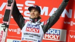 Norway takes double gold at FIS Ski Flying World Championships in Oberstdorf