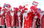Residence of Father Frost was presented to the Head of Sochi-2014