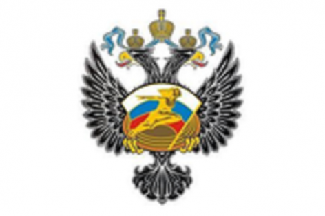 Заявление Министерства спорта РФ в связи с публикацией в американской газете «Нью-Йорк Таймс»