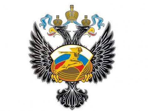 Для подготовки резерва