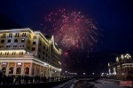 Season opening at “Rosa Khutor” took place