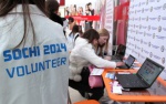 Education of volunteers begins 