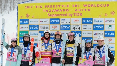Kauf and Kingsbury triumph in Tazawako dual moguls