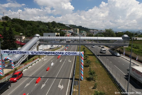 Olympic road program works