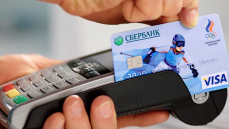 ОКР, Аэрофлот и Visa сообща поддержали российских олимпийцев