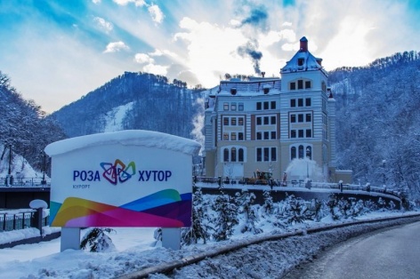 Горнолыжный сезон на российских курортах
