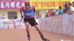 First FIS Rollerski competition in China