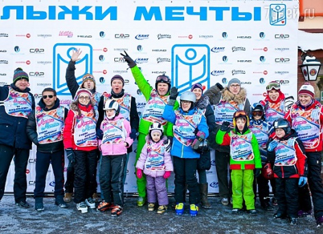 Футболисты  выставят игровые майки на аукционе «Лыжи Мечты»