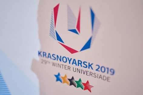 Мастер-план 2.0 Универсиады-2019 подготовлен и прошел утверждение