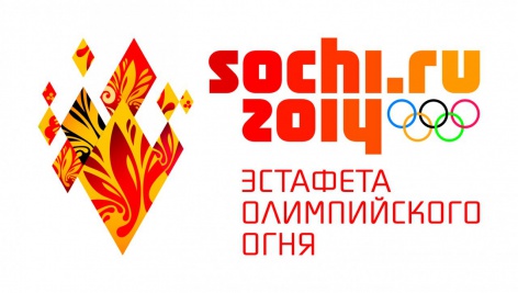 Olympic torch will be brought to Elbrus, to the bottom of Baykal, to the North Pole and to space