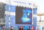 Sochi citizens will watch the Olympics on big screens