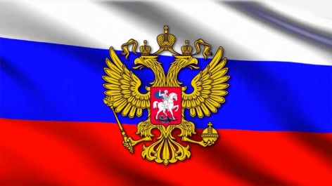 Закон подписан Президентом
