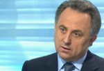  Vitaliy Mutko: “Private life of guests of the Olympics is their own thing, but they must keep the law”