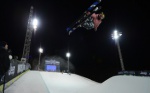 Gunning announces her retirement from halfpipe skiing
