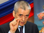 Menu of Sochi-2014 won’t include mushrooms and pasta nautically