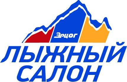 «Эрцог» снова в Москве 